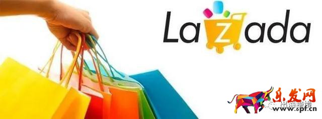 Lazada开店入驻需要哪些条件和资料？