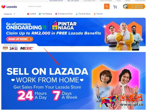 Lazada入驻需要哪些条件?