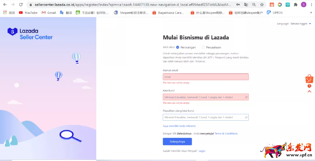 Lazada本土店铺注册及登录