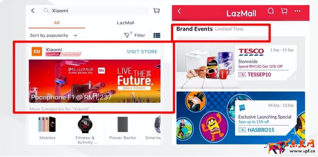 东南亚公司申请LazMall店攻略 （本土店铺如何入驻Lazada品牌商城）