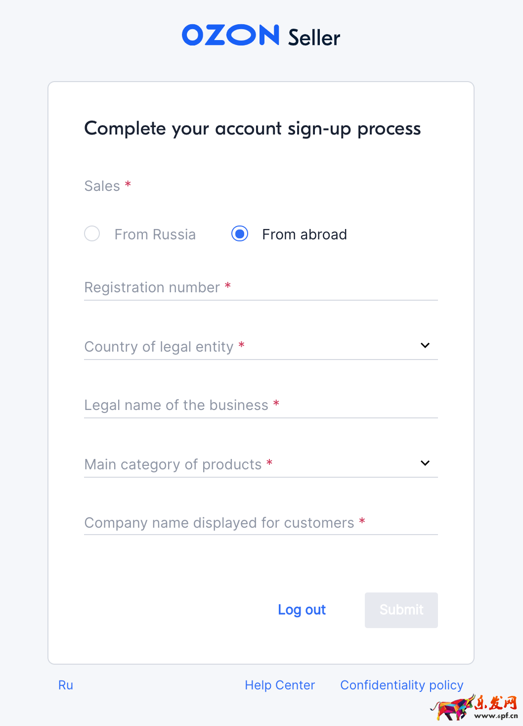 Ozon入驻注册流程