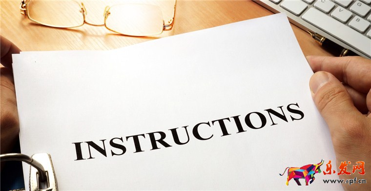 Ozon入驻注册流程