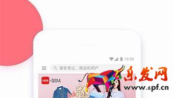 小红书个人商家营业执照要求（小红书个人商家营业执照要求多少）