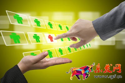 lazada卖家的入驻条件(图2)
