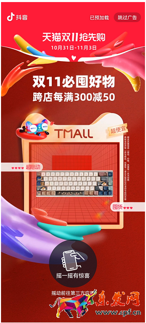 微信截图_20221102093631.png