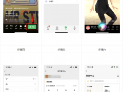 如何开通视频号短视频购物车功能分享商品？