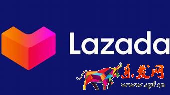 lazada跨境电商怎么注册店铺（lazada跨境开店流程）