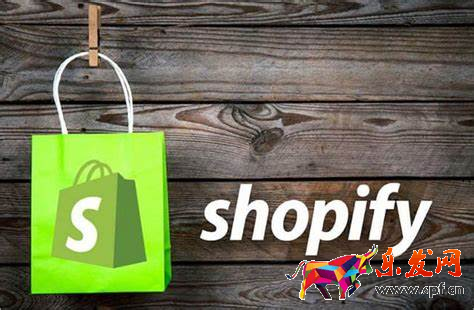 shopify添加发货平台步骤