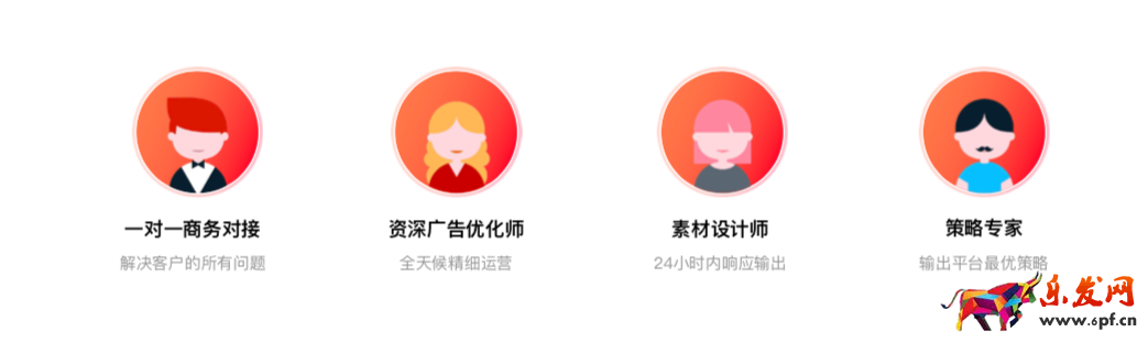 对接流程概况.png