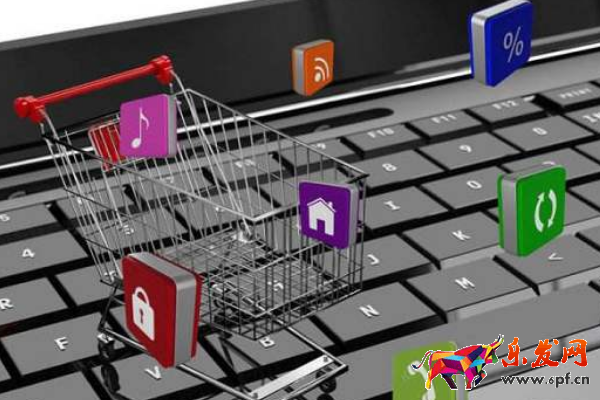 shopline物流规则