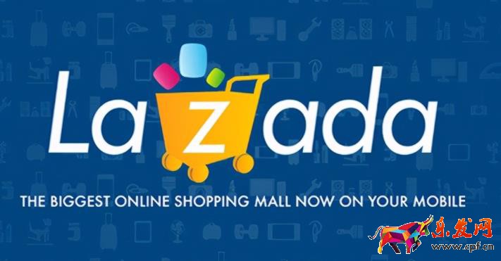 lazada卖家中心