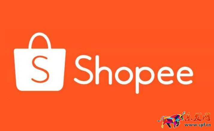 Shopee开店费用有哪些？