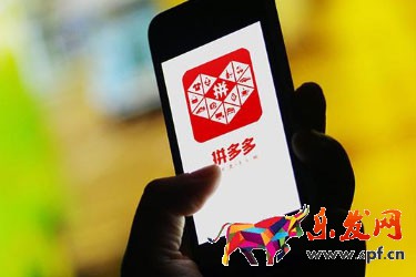 拼多多CPT广告是什么