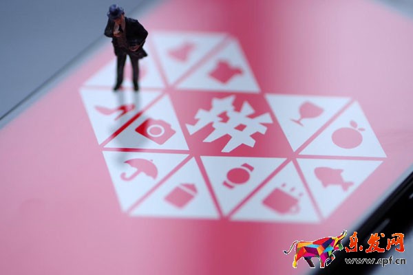 拼多多直接免单是真的吗