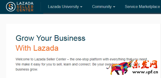 Lazada卖家中心