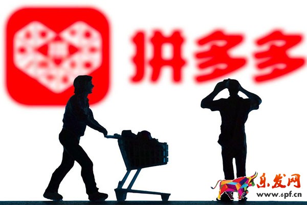 拼多多新品标签怎么弄