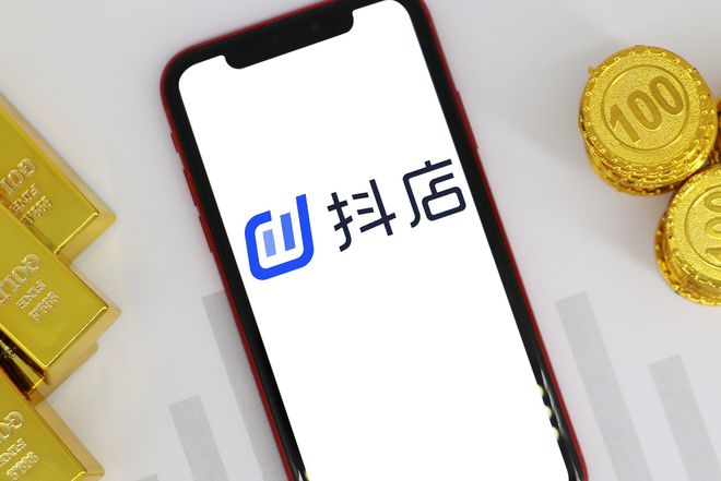 开抖店需要什么材料？详细资料及注意事项来啦！