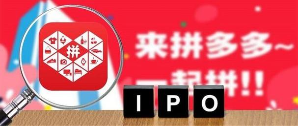 拼多多网店能挣钱吗？怎样在拼多多上面开网店？