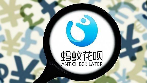 天猫买家无法使用花呗怎么办？有哪些原因？