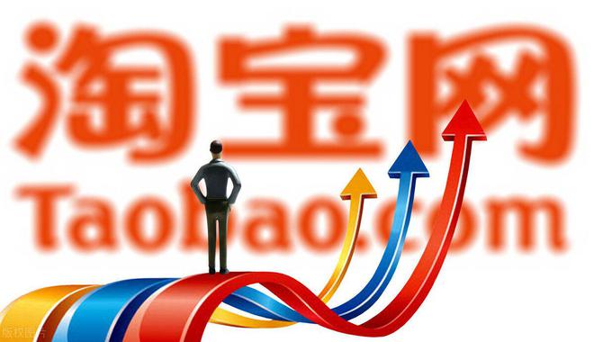 淘宝店铺怎么删除优惠券？优惠券删除教程