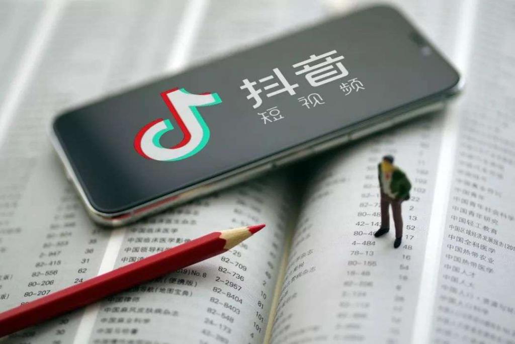 抖音小店怎么做推广？五种推广方法汇总！