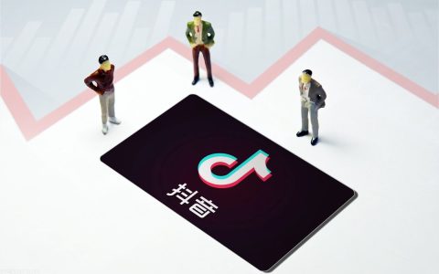 抖音小店怎么做推广？五种推广方法汇总！