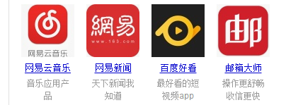淘宝美工色彩搭配之用色禁区