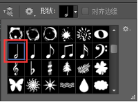 教你如何用PS设计创意logo的制作小技巧