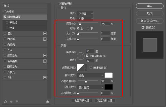 PS教程：想打造民国的硬币怎么这么难！掌握这6步骤，轻松学会