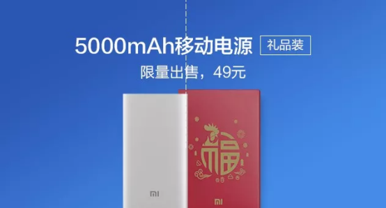 排版没灵感的时候，试试这8种方式 - 电商教育