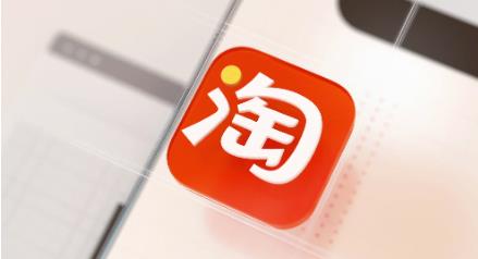 淘宝店铺怎么都运营不起来，是什么原因？