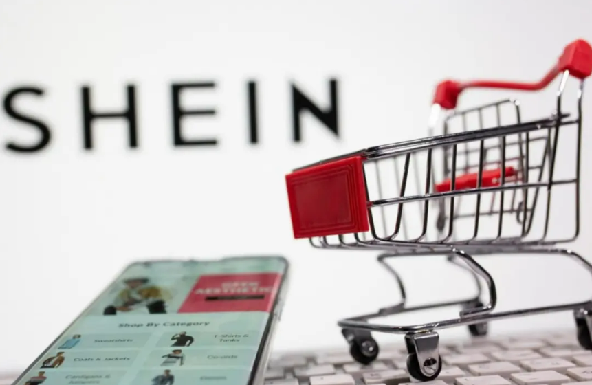 希音(Shein)跨境平台入驻条件及费用(附开店流程)