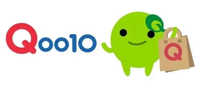 日本趣天Qoo10跨境电商平台(入驻条件及费用)