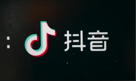 抖音小店商品封禁怎么回事？有哪些解决方法？