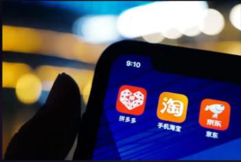 拼多多怎么推广才有效果？快来掌握这些技巧！
