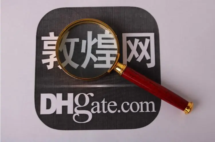 敦煌网店铺如何转让?风险分析!
