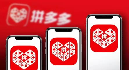 拼多多应该如何选品？有哪些选品技巧？