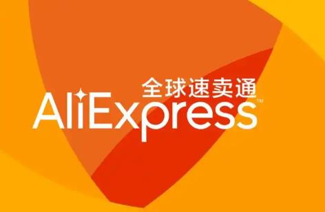 速卖通推广怎么找关键词？查找方法有哪些？
