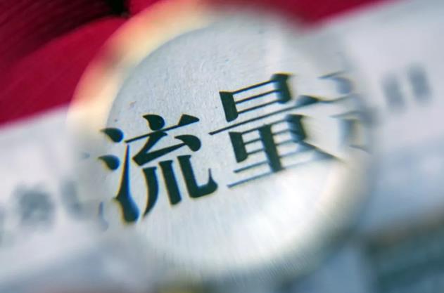 抖音小店怎么选品?新手商家快来学习! - 电商教育