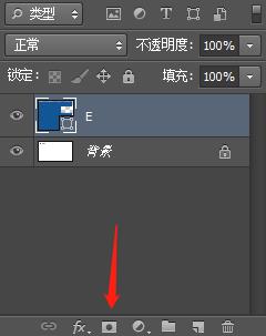 用ps怎么做出文字消散的效果?五步就能搞定! - 电商教育