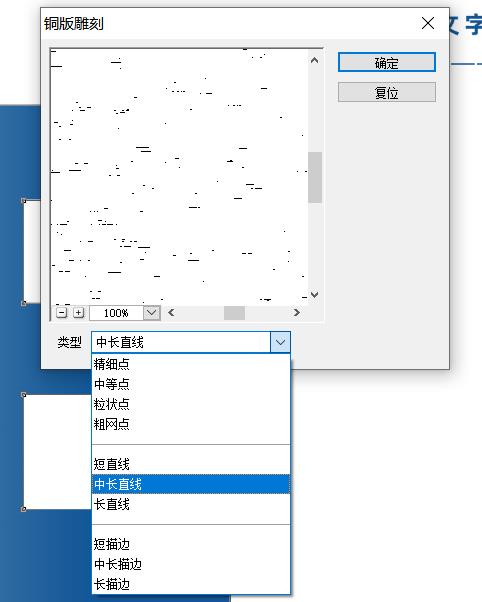 用ps怎么做出文字消散的效果?五步就能搞定! - 电商教育