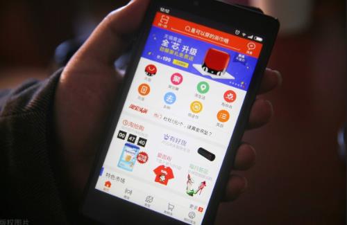 拼多多电商怎么选货源呢?必须知道的三大货源渠道!电商教育