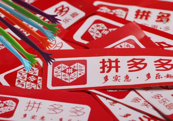 2025年双十二活动什么时候开始?各电商平台报名指南电商