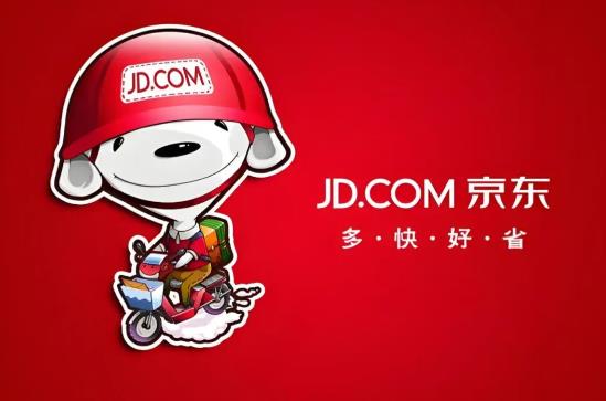 2025年双十二活动什么时候开始?各电商平台报名指南电商