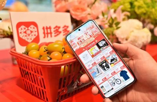 拼多多怎么快速出单？3个出单最快的方法 - 电商教育